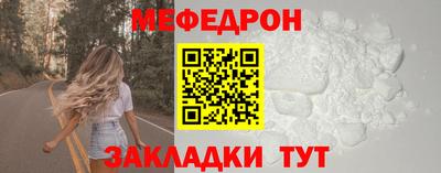 кокаин Азнакаево