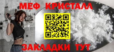 кокаин Азнакаево