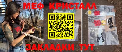 кокаин Азнакаево