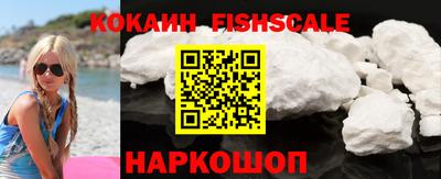 MDMA Абакан