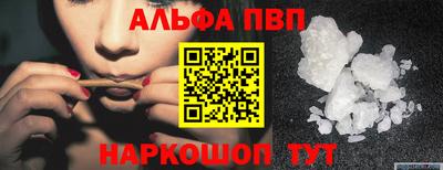MDMA Абакан