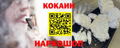 MDMA Абакан