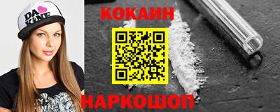 MDMA Абакан