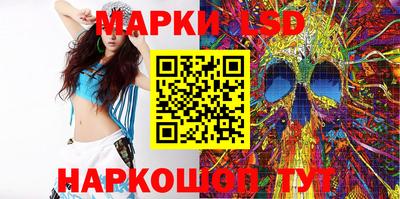 MDMA Абакан