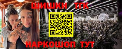 MDMA Абакан