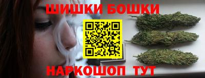 кокаин Азнакаево