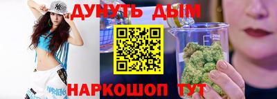 MDMA Абакан