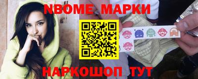 кокаин Азнакаево
