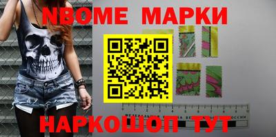 MDMA Абакан