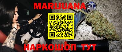 герыч Абинск