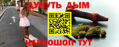 MDMA Абакан