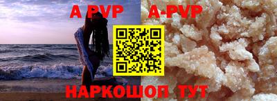 MDMA Абакан