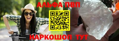 MDMA Абакан