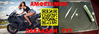 кокаин Азнакаево