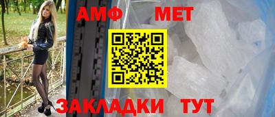кокаин Азнакаево