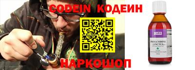 кокаин Азнакаево