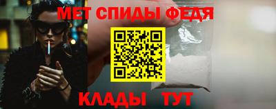 кокаин Азнакаево