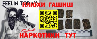 MDMA Абакан