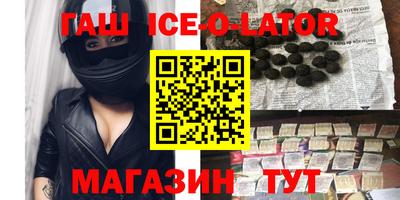 кокаин Азнакаево