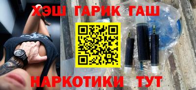 кокаин Азнакаево
