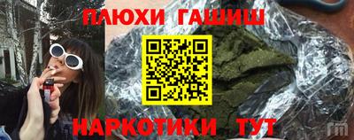 кокаин Азнакаево