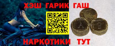 кокаин Азнакаево