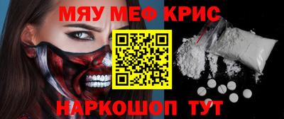 кокаин Азнакаево